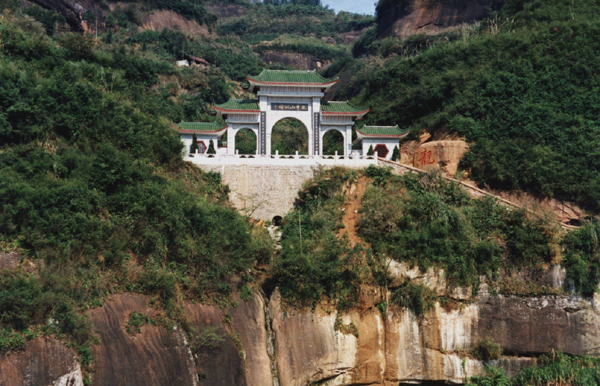 郴州永兴龙华山